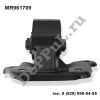 Опора двигателя Mitsubishi Outlander (03-09) (MR961709 / DE961709MR)